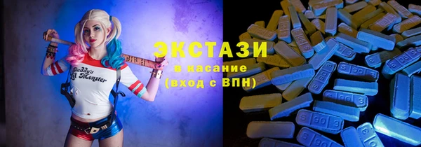 СК Карпинск