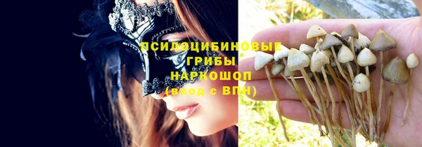 мефедрон мука Алексеевка