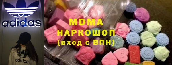 дистиллят марихуана Елизово