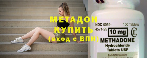 МДПВ Гусиноозёрск