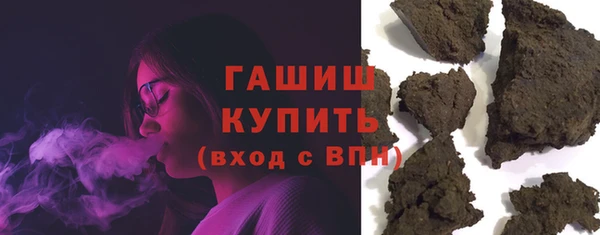 наркотики Алексин