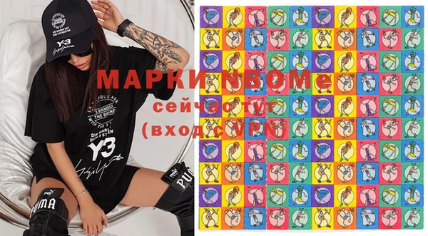 дистиллят марихуана Карталы