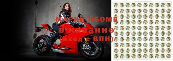 дистиллят марихуана Елизово