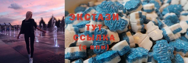 мефедрон мука Алексеевка
