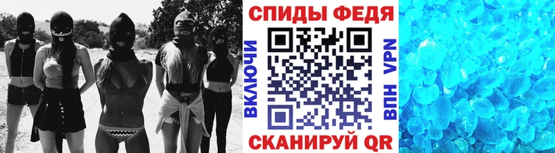 Метамфетамин витя  как найти   кракен как войти  Цимлянск 