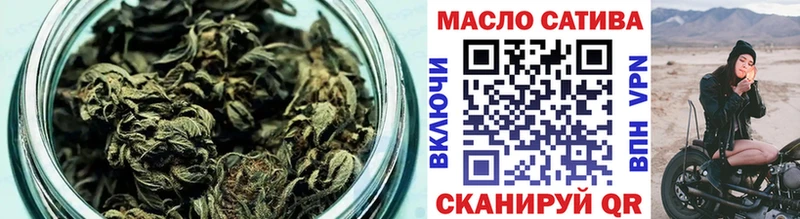 ТГК концентрат  Цимлянск 